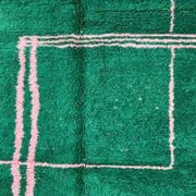 Tapis beni ouraine fait main traditionnelle taille 200 x 300 cm