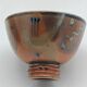 Suzy Atkins Japanese-style bowl on pedestal "the gift of fel"