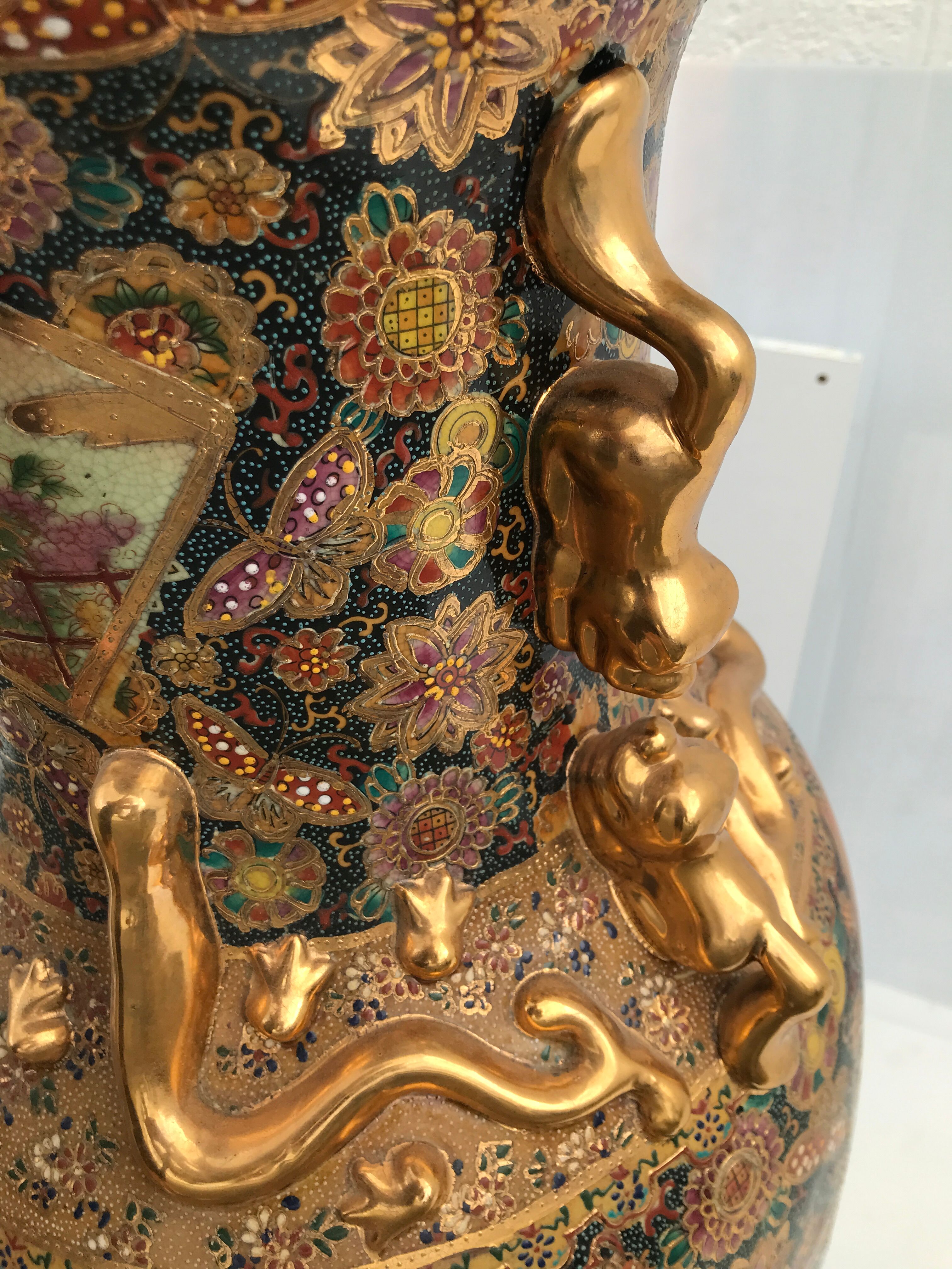 Chinese vase 60s-70s