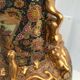 Chinese vase 60s-70s