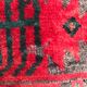 Tapis ancien  afghan Turkmen belutch fait main 110x220 cm