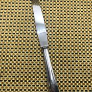 Christofle silver-plated knife, Fidélio model