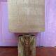 Vintage Roger Capron and Jean Derval ceramic lamp