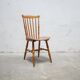 Chaise vintage Tacoma par les éditions Baumann