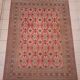 Handmade Pakistani rug 268x191cm