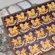 Vintage ceramic coffee table – Heraldic griffon decor – 1970