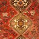Handmade shiraz persian carpet 337x237cm