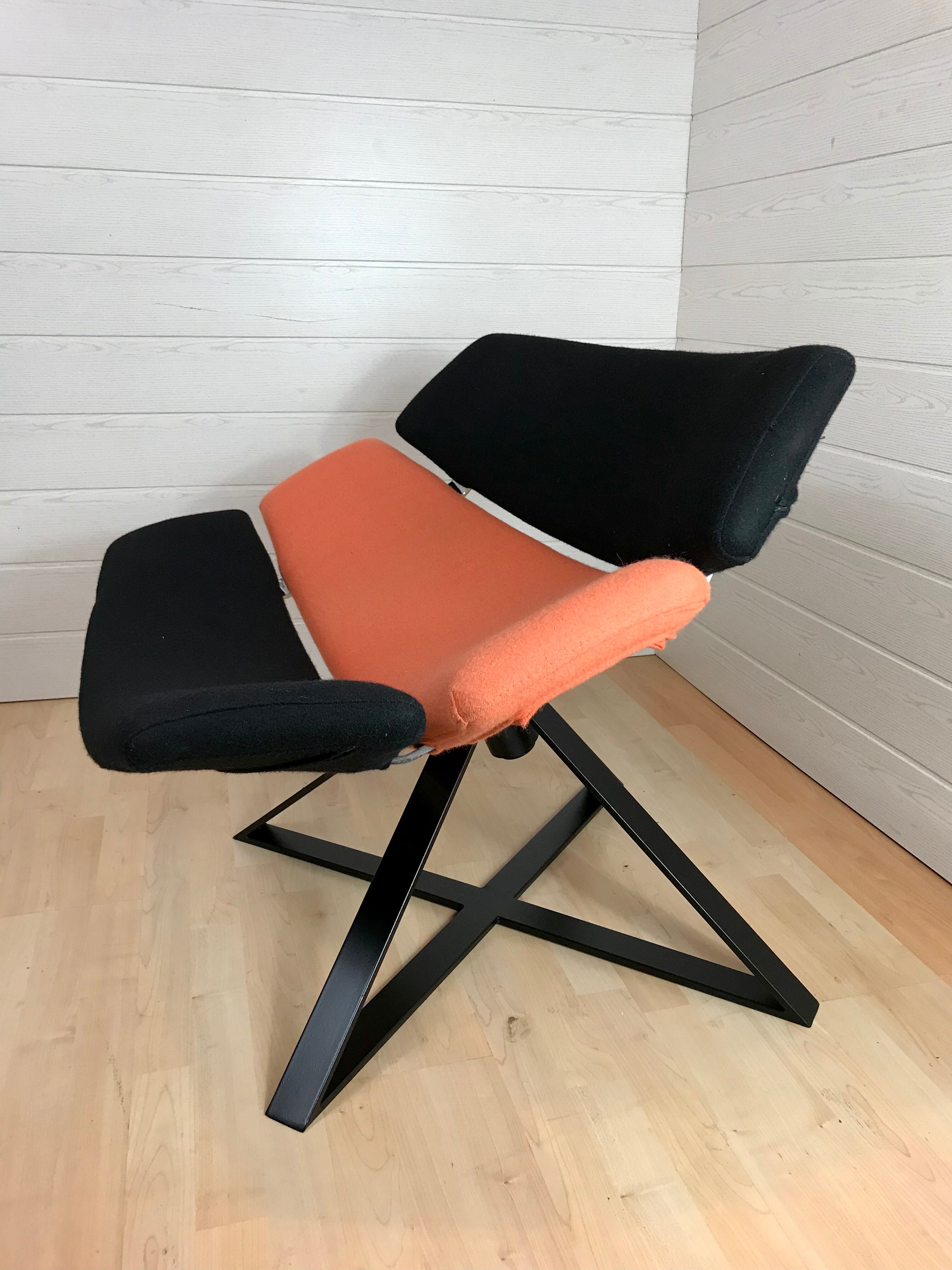 Fauteuil design des années 70