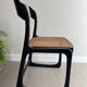 Chaise traîneau Baumann vintage