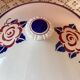 Antique vegetable dish
