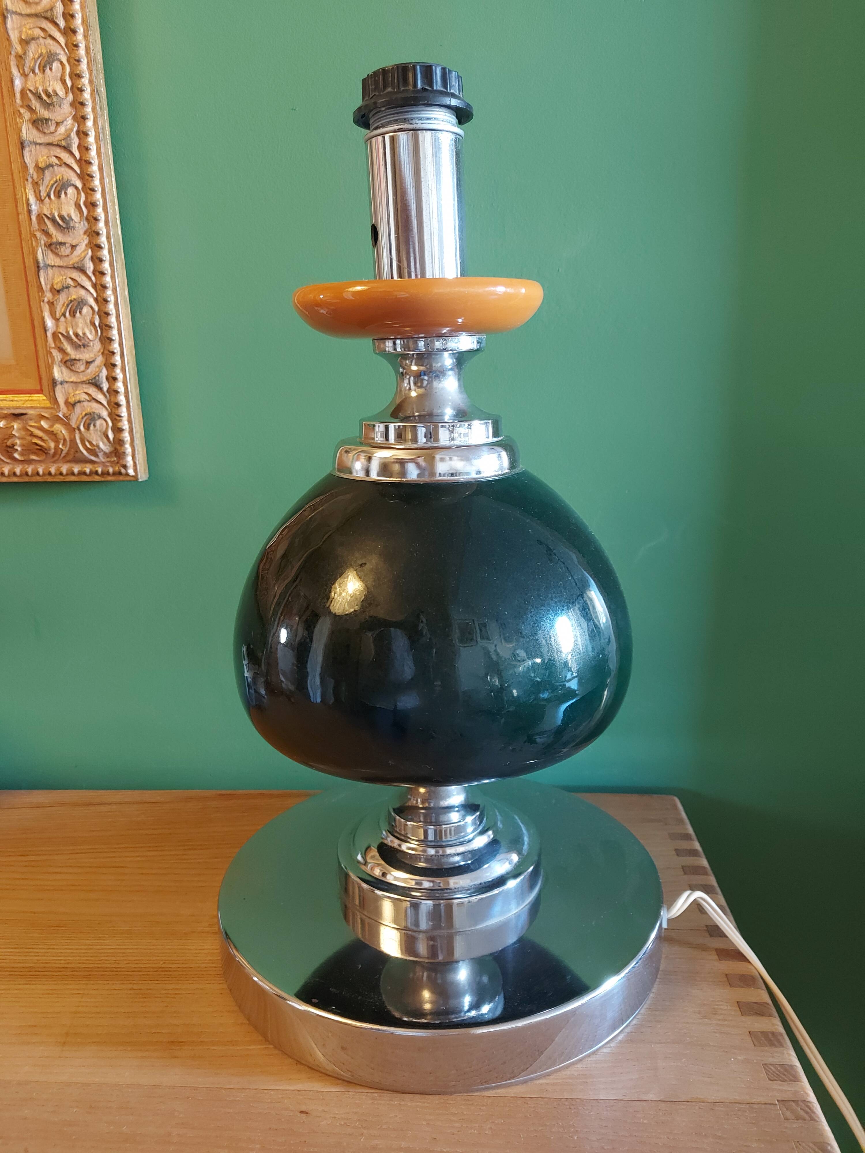 Large vintage 70'S lamp in aluminum and metal