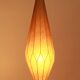 1960s ceiling lamp Cocoon