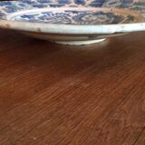 Plat ancien
