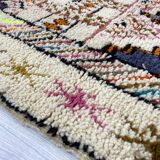Handmade moroccan berber carpet 255 x 146 cm