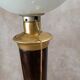 Old Mazda floor lamp