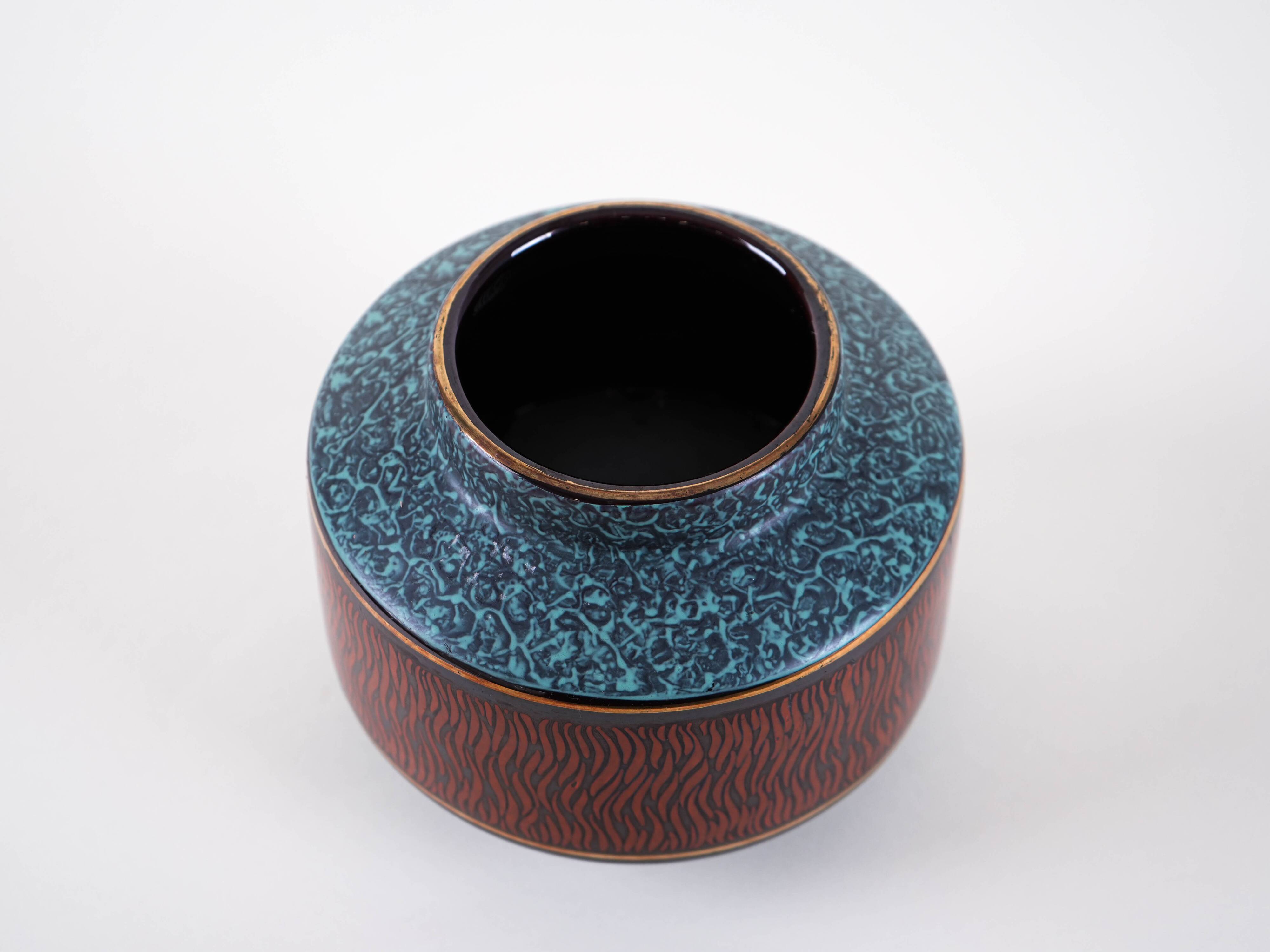 Vase en céramique, design allemand, années 1960, fabriqué en Allemagne de l'Ouest