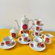 VINTAGE BAVARIA COFFEE TEA SET
