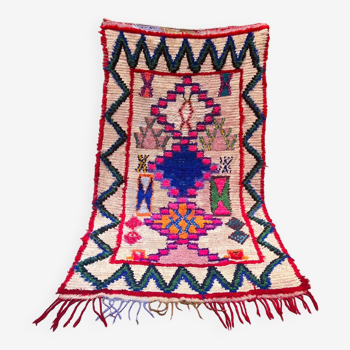 Colorful and neon vintage Azilal Moroccan Berber rug