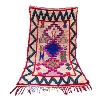 Tapis berbère marocain azilal vintage coloré et fluo