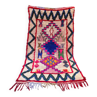 Colorful and neon vintage Azilal Moroccan Berber rug