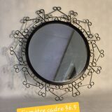 Miroir métal