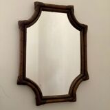 Vintage bamboo mirror