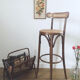 Wooden bar stool chair, 70s
