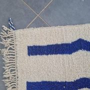 Wool rug 300cm x 200cm