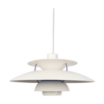 Danish vintage pendant lamp PH 5 by Poul Henningsen, Louis Poulsen, 1958