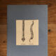 Planche vintage médecine