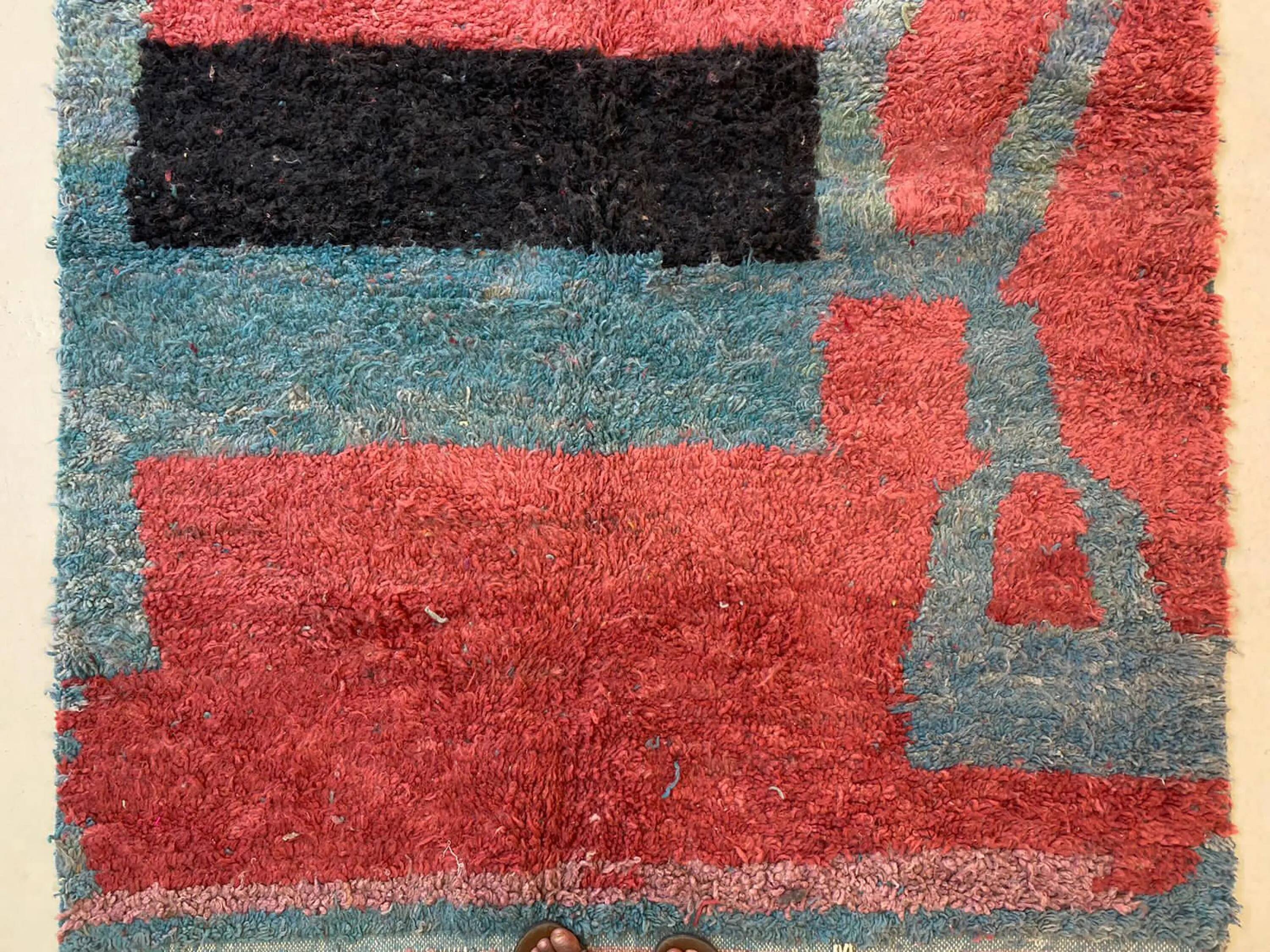 Traditional handmade carpet 250cm x 150cm Moroccan