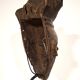 Chokwe Mask – Mid 20th Century – Angola – African Tribal Art