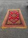 vintage berber rug