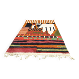 Unique orange Moroccan rug, 150/250cm