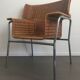 Very rare Wouter Fens armchair Gebroeders Jonkers Holland 1969