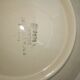 Round dish digoin Sarreguemines France