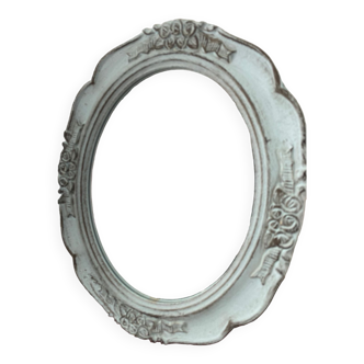 Antique mirror