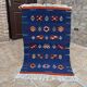 Moroccan Berber rug handwoven: small wool kilim