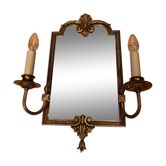 Miroir années 1950 43x50cm