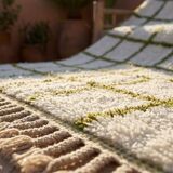 Handmade Moroccan Rug 200cm x 300cm