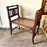 Dark wood and cane bench