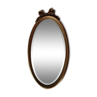 Vintage mirror 28x54cm