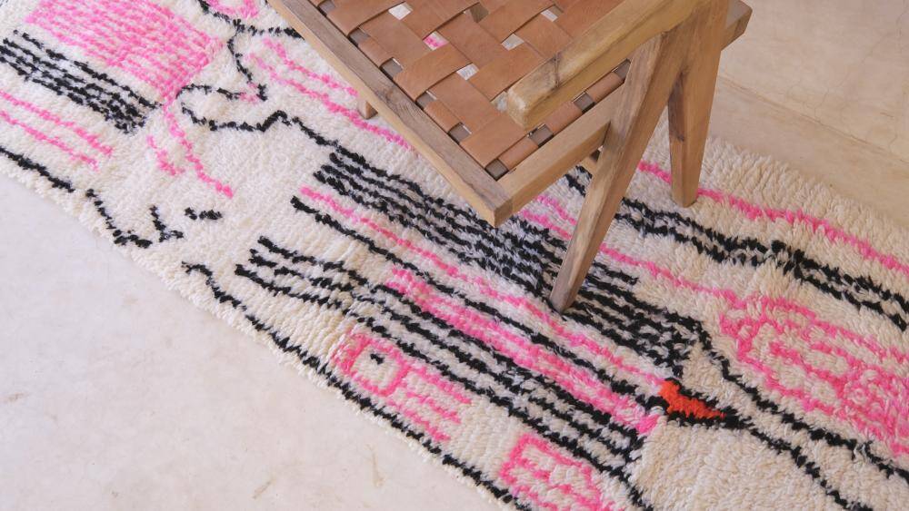 Azilal Runner Rug - 214 x 76 cm