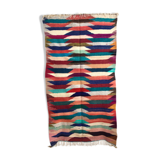 Moroccan Berber carpet Kilim Boucherouite 2.54x1.42m
