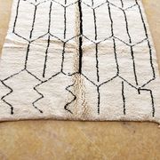 Tapis Beni Mrirt 257 x 157 cm Neuf