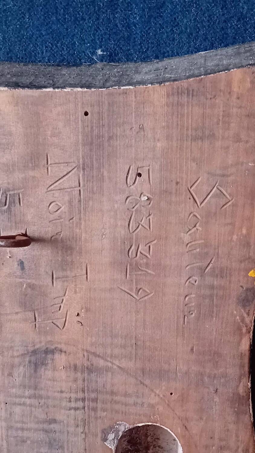 Block of old fabric printing