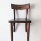 Baumann children's wooden chair