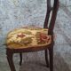 Carved walnut Napoleon III style velvet medallion chair
