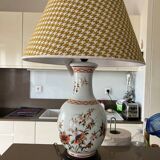 Living Room Lamp
