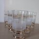 Gold and granite glasses, 1950s